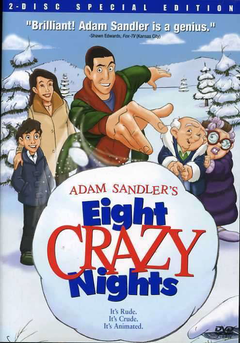Cover for DVD · Adam Sandler's Eight Crazy Nights (DVD) [Special edition] (2004)