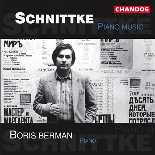 Cover for Boris Berman · Piano Works Chandos Klassisk (CD) (2000)