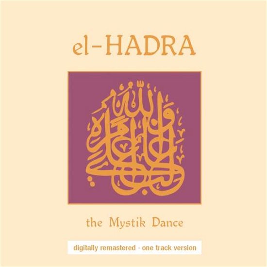 Cover for Klaus Wiese · El Hadra the Mystik Dance-one Track Version (CD) (1999)