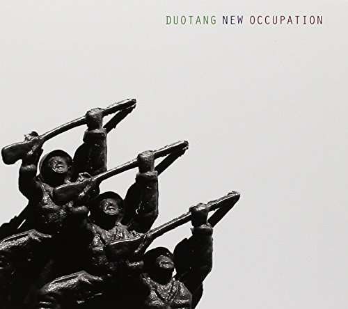 Cover for Duotang · New Occupation (CD) (2016)