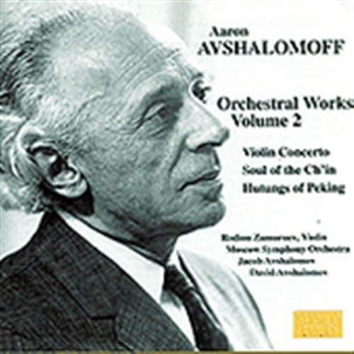 Cover for Avshalomoff / Zamuruev / Mwso / Avshalomov · Orchestral Works 3 (CD) (1999)