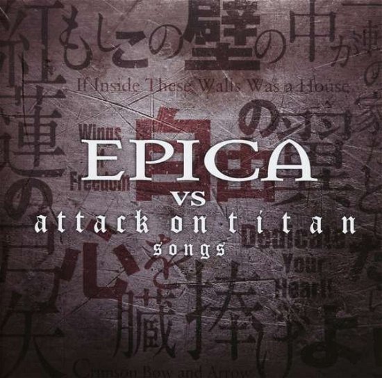 Cover for Epica · Epica Vs. Attack On Titan Songs (CD) (2019)