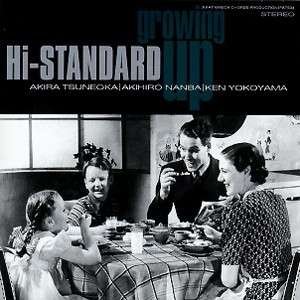Cover for Hi-standard · Growing Up (CD) (1995)