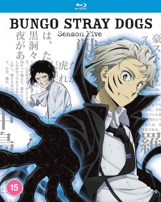 Cover for Bungo Stray Dogs · Bungo Stray Dogs Season 5 (Blu-ray) (2024)