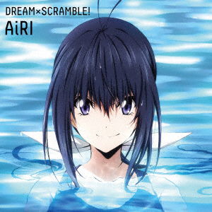 Cover for Airi · Dream*scramble! (CD) [Japan Import edition] (2016)