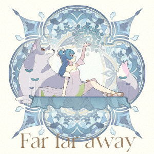 Cover for Yohane (Cv.kobayashi Aika)/ · Far Far Away/be As One!!! (CD) [Japan Import edition] (2023)