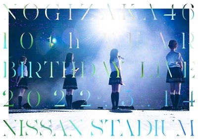 Cover for Nogizaka 46 · 10th Year Birthday Live Day1 (MDVD) [Japan Import edition] (2023)