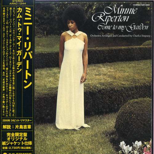 Cover for Riperton Minnie · Come to My Garden &lt;limited&gt; (CD) [Japan Import edition] (2006)