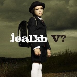 Cover for Jealkb · V (CD) [Japan Import edition] (2012)