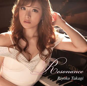 Cover for Takagi Riyoko · Resonance (CD) [Japan Import edition] (2019)