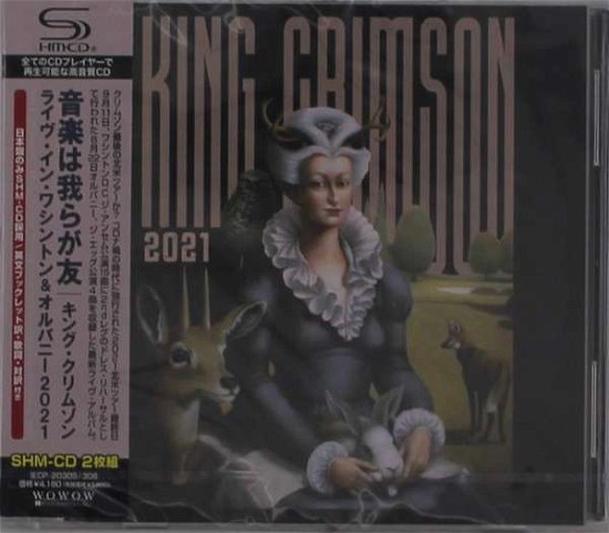 Cover for King Crimson · Music Is Our Friend Live In Washington And Albany 2021 (CD) [Japan Import edition] (2021)