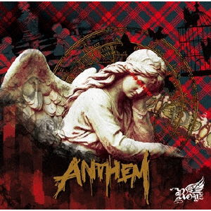 Cover for Royz · Anthem (CD) [Japan Import edition] (2017)