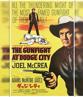 Cover for Joel Mccrea · The Gunfight at Dodge City (MBD) [Japan Import edition] (2018)