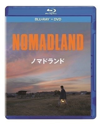 Cover for Frances Mcdormand · Nomadland (Blu-ray) [Japan Import edition] (2021)
