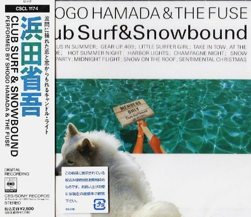 Cover for Shogo Hamada · Club Surf&amp;snow Bound (CD) (2021)
