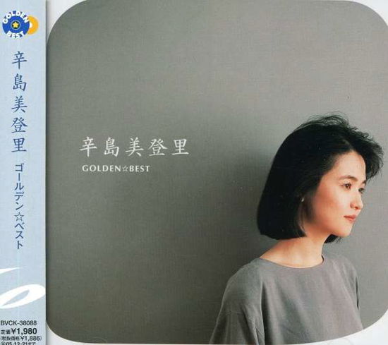 Cover for Midori Karashima · Golden Best (CD) [Japan Import edition] (2016)