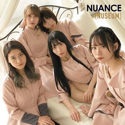 Cover for Nuance · Nuseum (CD) [Japan Import edition] (2022)