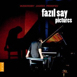 Cover for Fazil Say · Pictures (CD) [Japan Import edition] (2012)