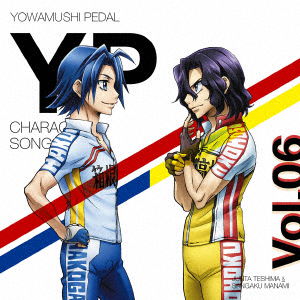 Cover for Teshima Junta &amp; Manami San · Yowamushi Pedal New Generation Character Song Vol.06 (CD) [Japan Import edition] (2017)