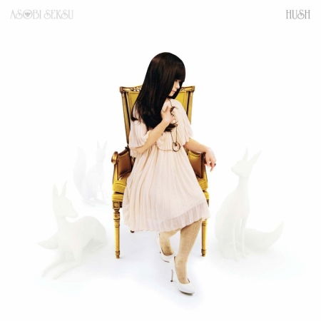 Asobi Seksu · Hush (CD) (2009)