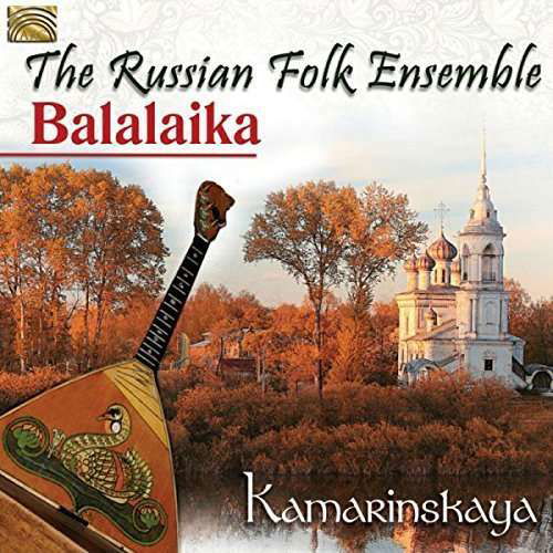 Cover for Kolmanovskij / Russian Folk Ensemble Balalaika · Russian Folk Ensemble - Balalaika (CD) [Reissue edition] (2016)