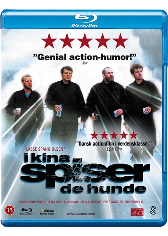 Cover for I Kina Spiser De Hunde (Blu-ray) (2015)