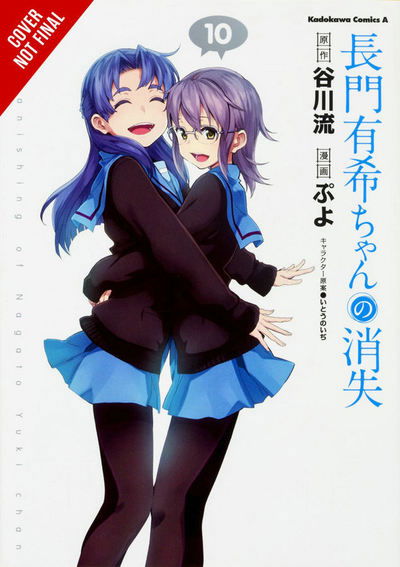 Cover for Erin Hickman · The Disappearance of Nagato Yuki-chan, Vol. 10 (Paperback Book) (2017)