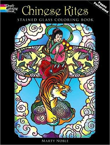 Cover for Marty Noble · Chinese Kites Stained Glass Coloring Book - Dover Design Stained Glass Coloring Book (Paperback Bog) (2008)