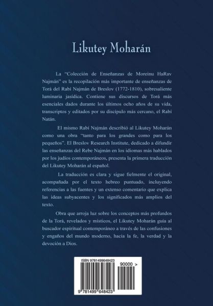 Cover for Rabi Najman De Breslov · Likutey Moharan (En Espanol) Volumen X: Lecciones 109 a 194 (Paperback Book) (2014)