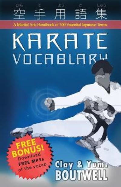 Cover for Yumi Boutwell · Karate Vocabulary (Taschenbuch) (2017)