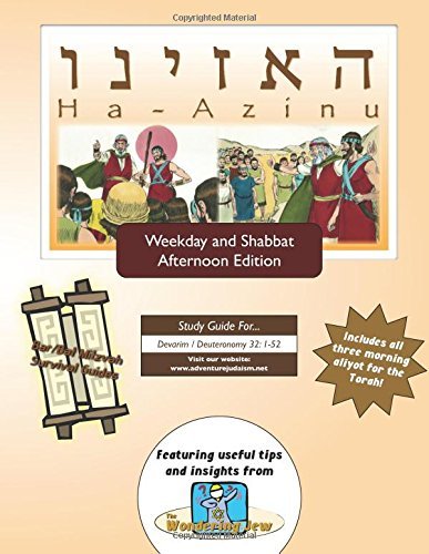 Cover for Elliott Michaelson Majs · Bar / Bat Mitzvah Survival Guides: Ha-azinu (Weekdays &amp; Shabbat Pm) (Paperback Bog) (2014)