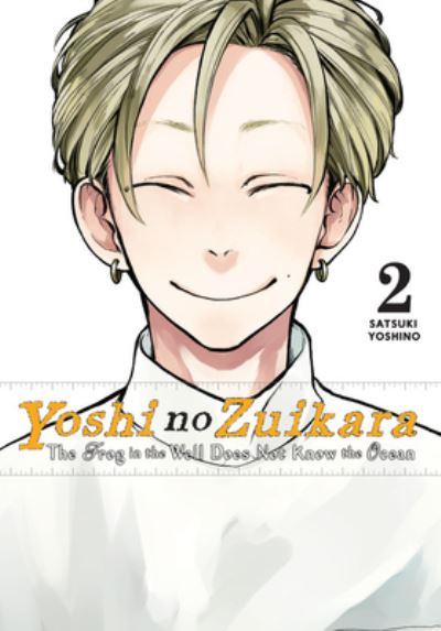 Cover for Satsuki Yoshino · Yoshi no Zuikara, Vol. 2 - YOSHI NO ZUIKARA GN (Paperback Book) (2020)