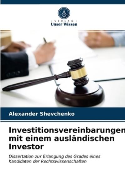 Cover for Shevchenko · Investitionsvereinbarungen m (N/A) (2021)