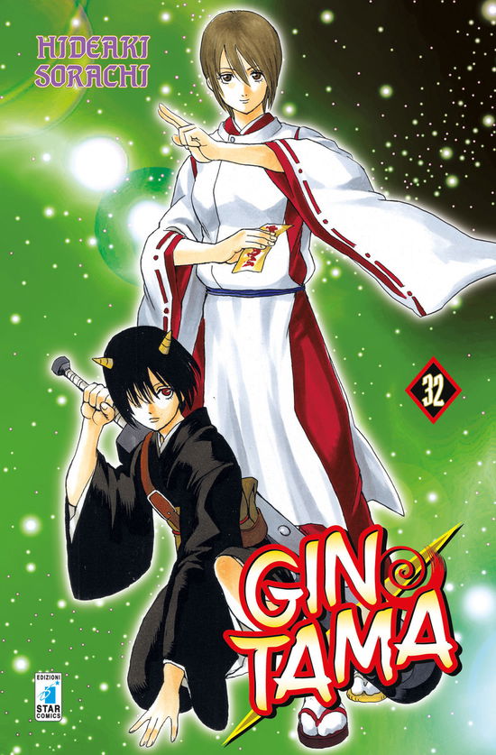 Cover for Hideaki Sorachi · Gintama #32 (Book)