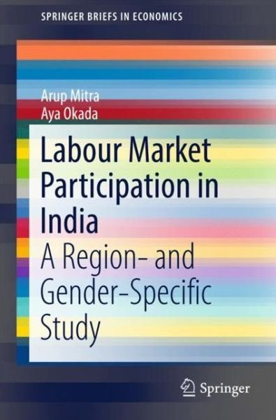 Cover for Mitra · Labour Market Participation in India (Bok) [1st ed. 2018 edition] (2017)