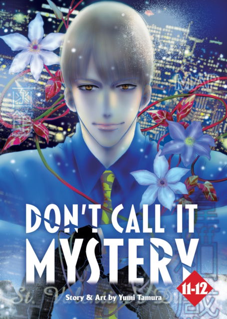 Cover for Yumi Tamura · Don't Call it Mystery (Omnibus) Vol. 11-12 - Don't Call it Mystery (Taschenbuch) (2024)