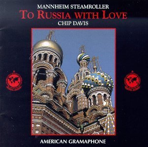 Cover for Mannheim Steamroller · To Russia with Love (CD) (1990)