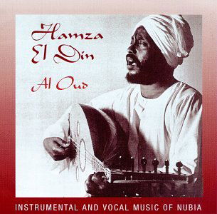 Music of Nubia - Hamza El Din - Music - VANGUARD - 0015707916424 - November 27, 1991