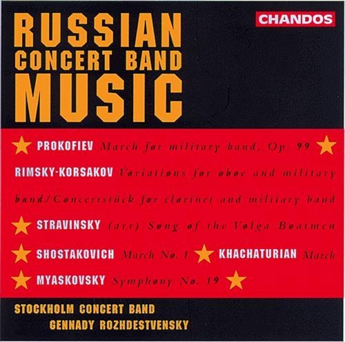 Russian Concert Band Music / Various - Russian Concert Band Music / Various - Musik - CHANDOS - 0095115944424 - 23. april 1996