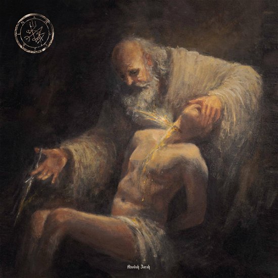 Amalekim · Avodah Zarah (CD) [Digipak] (2023)