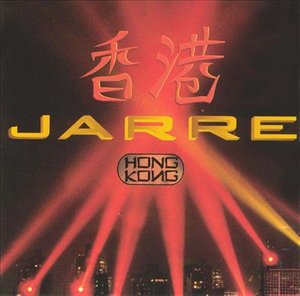 Cover for Jean-michel Jarre · Hong Kong (CD) (1995)