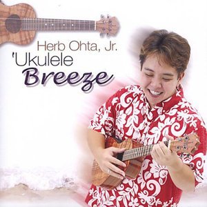 Cover for Herb Ohta Jr · Ukulele Breeze (CD) (2008)