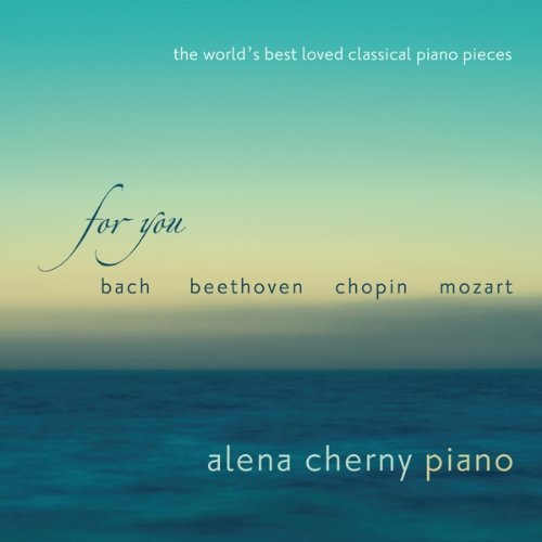 Cover for Alena Cherny · For You (CD) (2013)