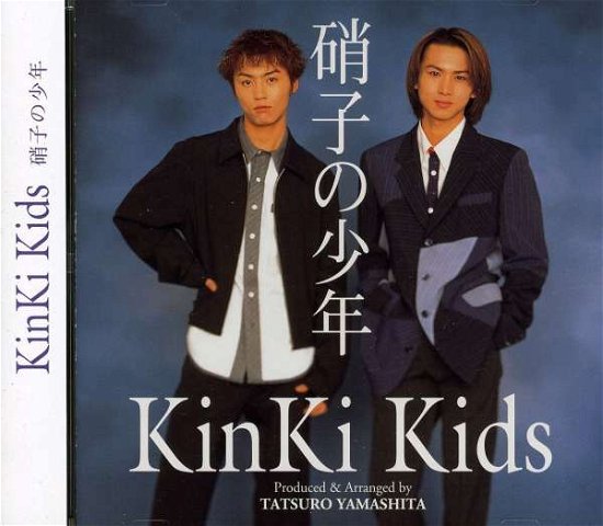 Cover for Kinki Kids · Glass No Shonen (CD) [Japan Import edition] (2007)