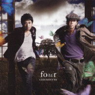 Cover for Chemistry · Fo (U)r (CD) (2005)