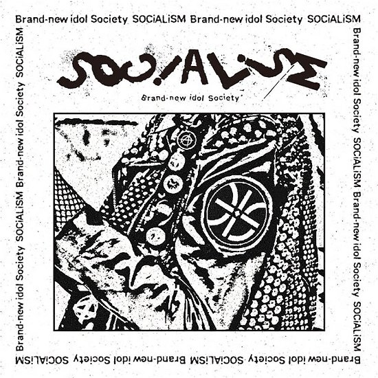 Cover for Bis · Socialism (CD) [Japan Import edition] (2017)
