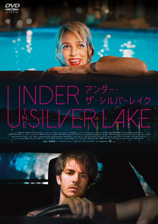 Cover for Andrew Garfield · Under the Silver Lake (MDVD) [Japan Import edition] (2020)