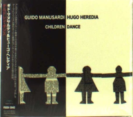 Cover for Guido Manusardi · Children Dance (&amp; Hugo Heredia) (CD) [Japan Import edition] (2007)