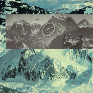 Cover for Teen Daze · Glacier (CD) [Japan Import edition] (2013)