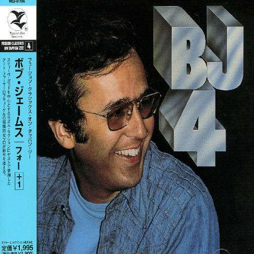 Cover for Bob James · For+1 (CD) [Bonus Tracks edition] (2004)